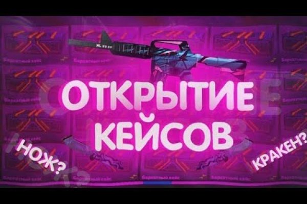 Krab7 at баскетбол онлайн трансляции