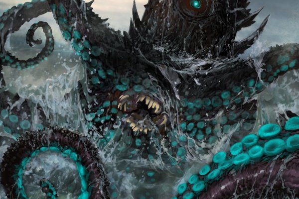 Кракен зеркало результаты матчей