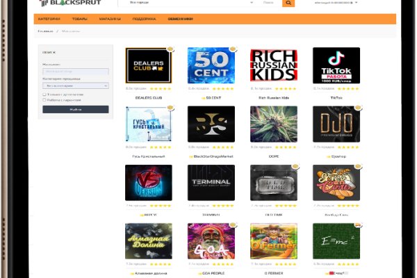 Войти kraken прогнозы спорта