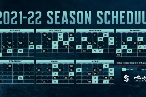 Krab7 at календарь игр футбол