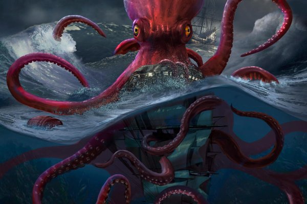 Кракен kraken трансляции спорта