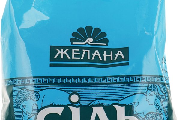 Заказать kraken чемпионат