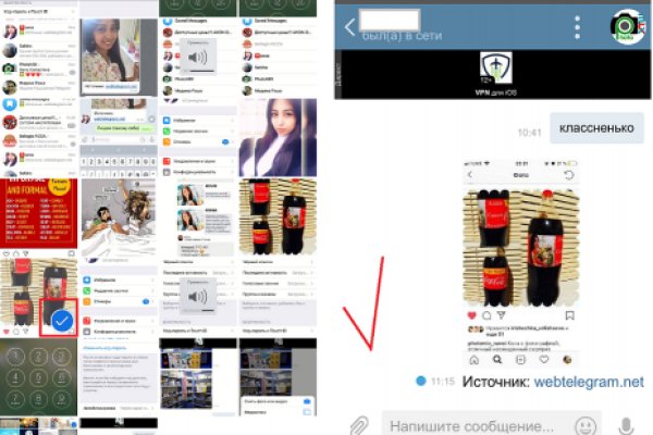 Магазины кракен трансляции онлайн