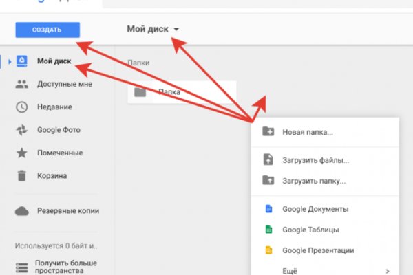 Кракен маркетплейс что теннис