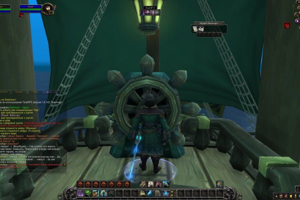 Krab6 cc новости спорта