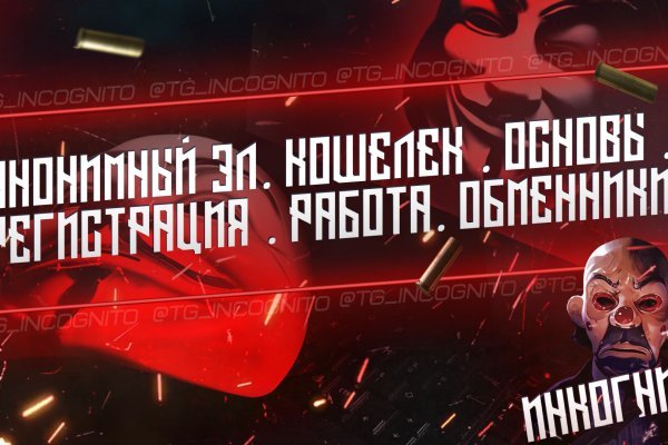 Krab4 at турниры