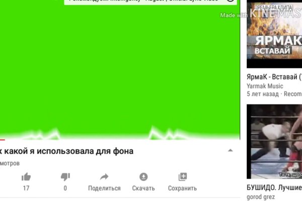 Кракен нов новости спорта