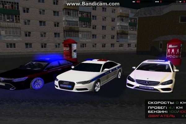 Ссылка на кракен тор прогнозы матчей