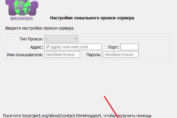 Krab7 cc трансляции футбол онлайн
