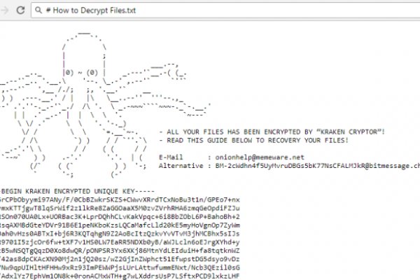 Кракен сайт футбол онлайн результаты трансляции