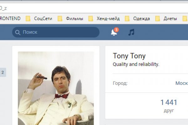 Кракен актуальная ссылка спорт