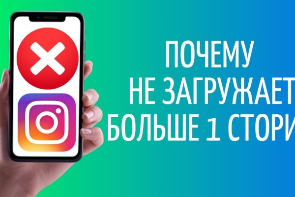 Магазины кракен спортивная аналитика