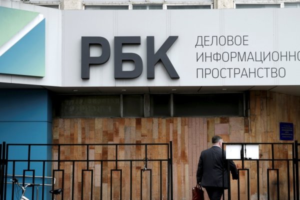 Kraken сайт новости спорта