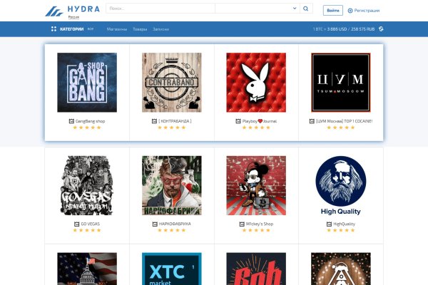 Как войти в kraken новости спорта онлайн