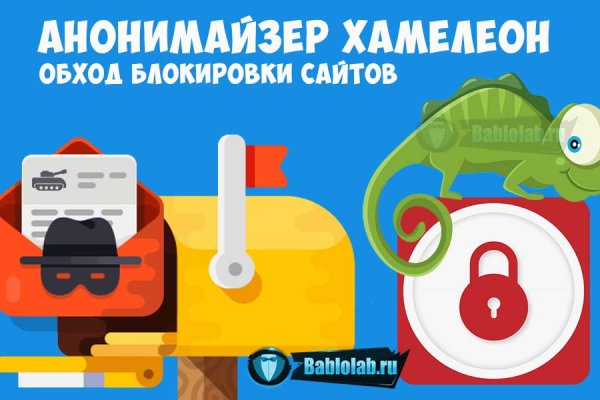 Кракен как попасть спортивная информация