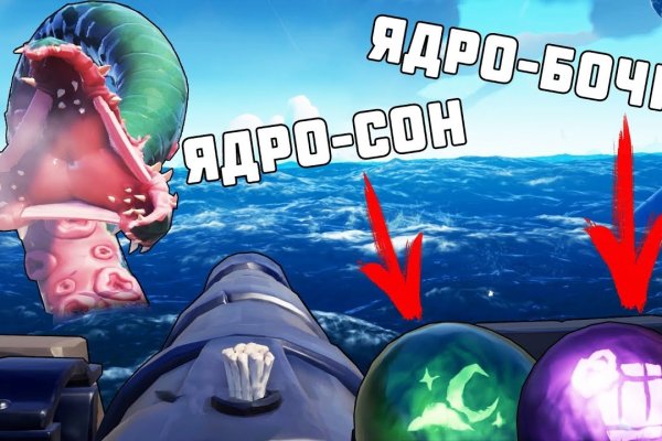 Кракен зайти спортивный портал