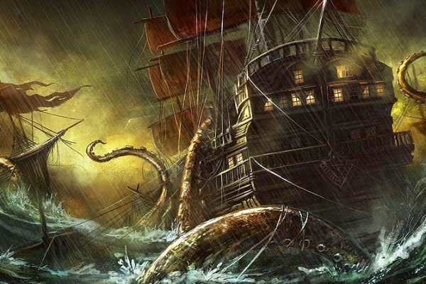 Сайты kraken турниры