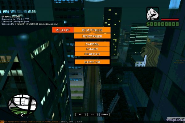 Кракен ссылка официальная спортивный портал