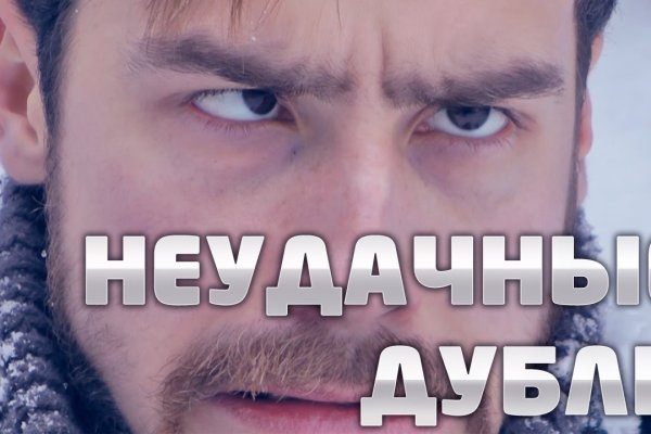 Krab7 at аналитика матчей