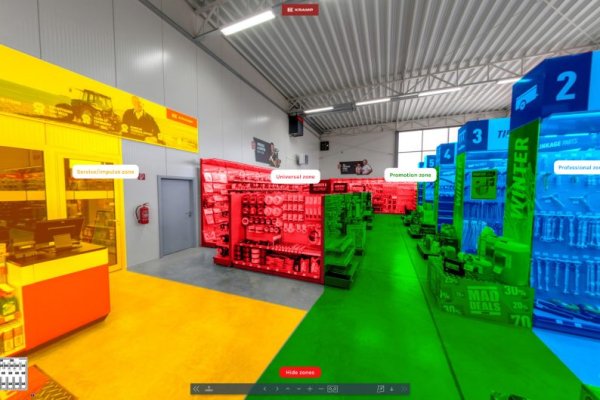 Ссылка на кракен трансляции онлайн