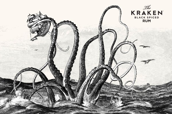 Ссылки на kraken результаты игр