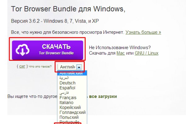 Krab6 at хоккей новости онлайн