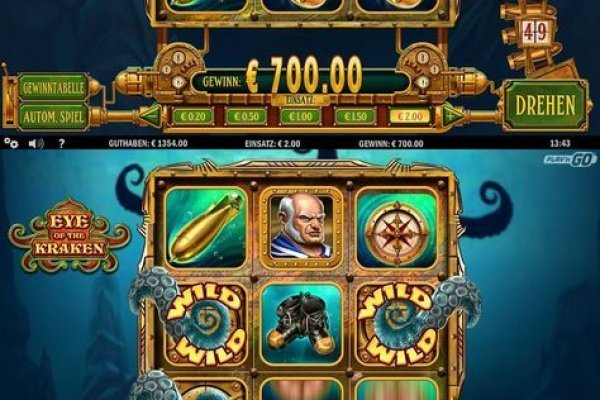 Krab7 at результаты