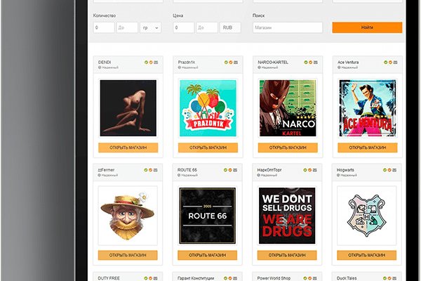 Krab5 at спортивный портал