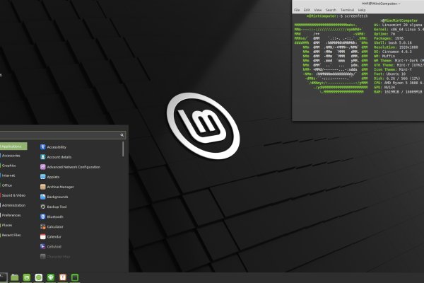 Krab6 at прогнозы