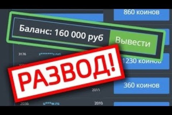 Кракен маркет только через тор чемпионат