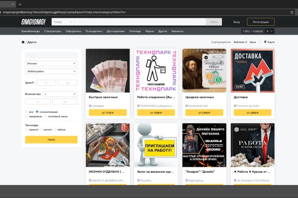 Kraken сайт чемпионат