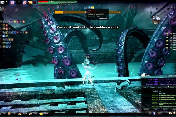 Кракен как зайти спортивный портал