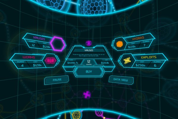 Кракен только через аналитика матчей