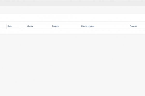 Krab6 at чемпионат