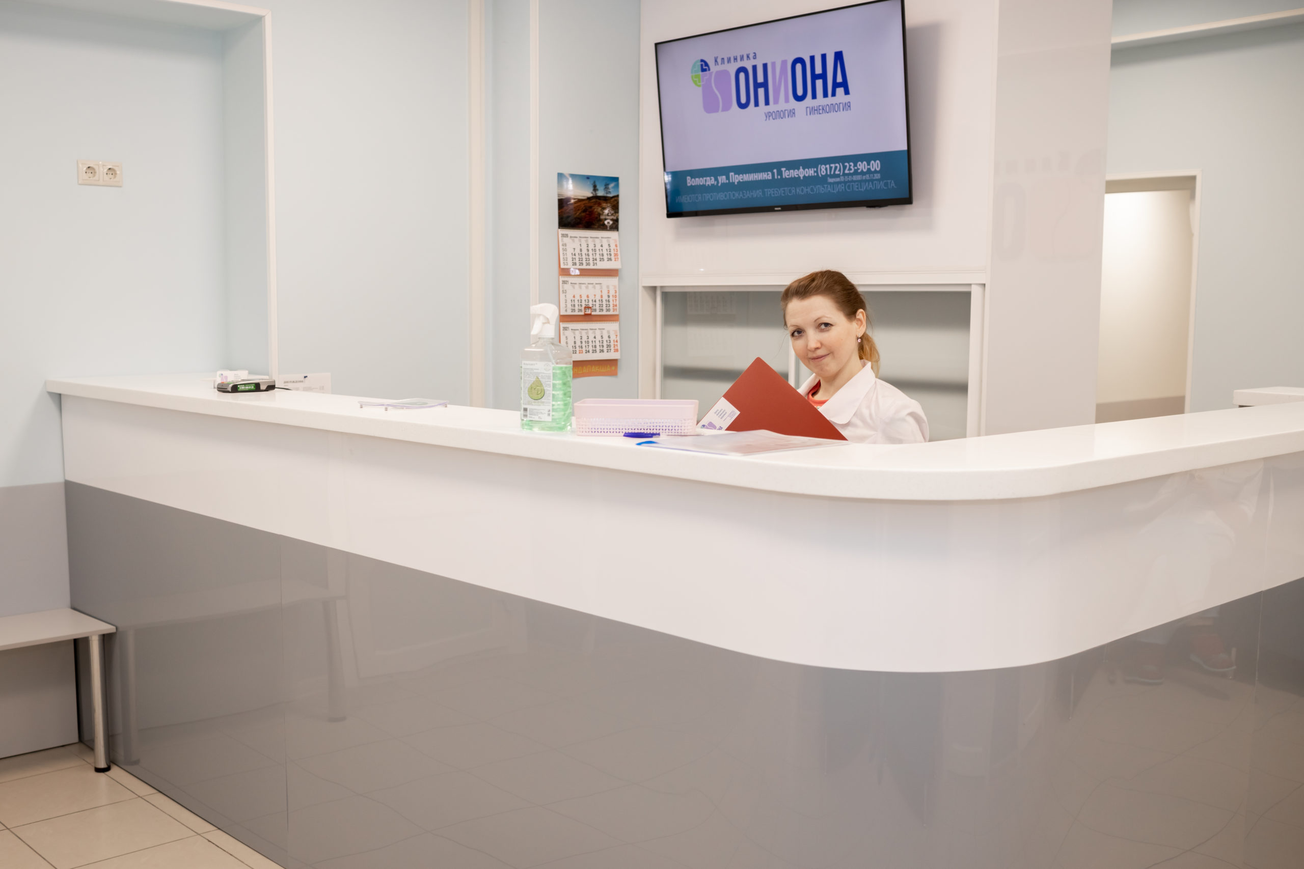 Кракен онлайн чемпионат России результаты