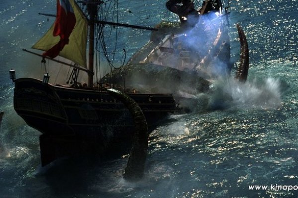 Как зайти на кракен спорт