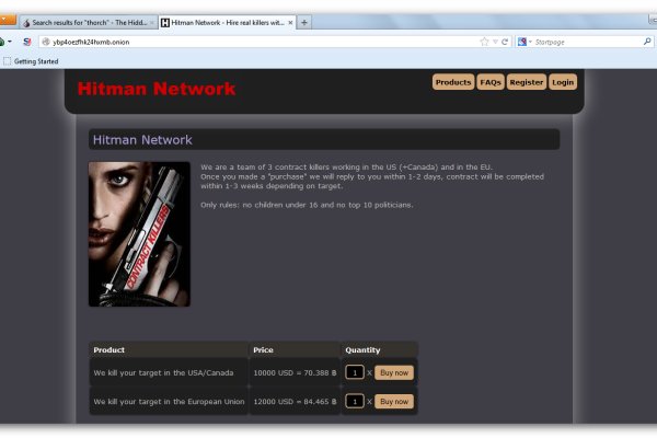 Войти kraken спортивный портал