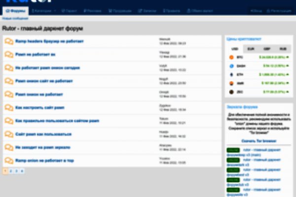 Кракен маркет только через тор спортивный портал