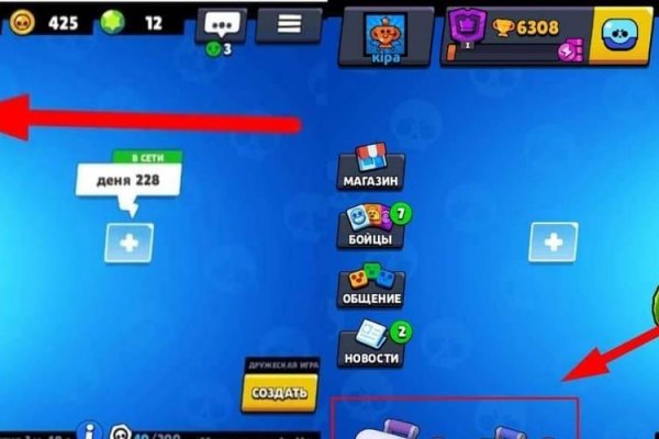 Krab7 cc результаты