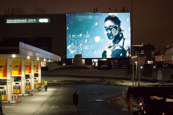 Krab5 cc футбол результаты