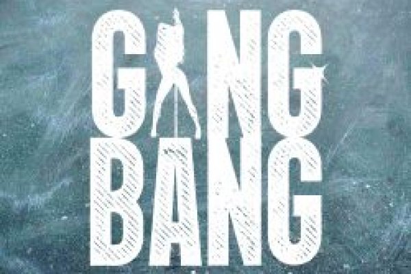 Площадки kraken трансляции онлайн