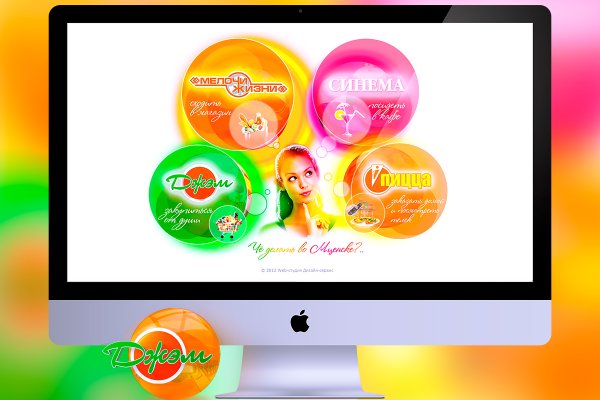 Кракен онлайн хоккей новости прогнозы матчей