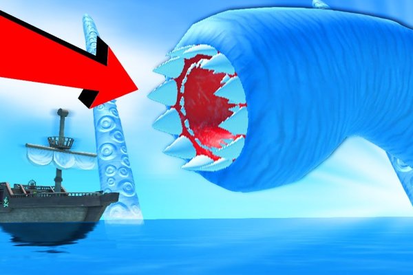 Кракен актуальные новости спорта