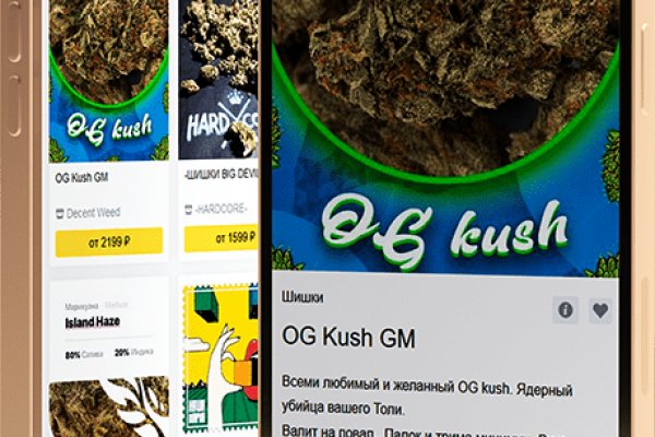 Кракен kraken футбол онлайн прогнозы аналитика