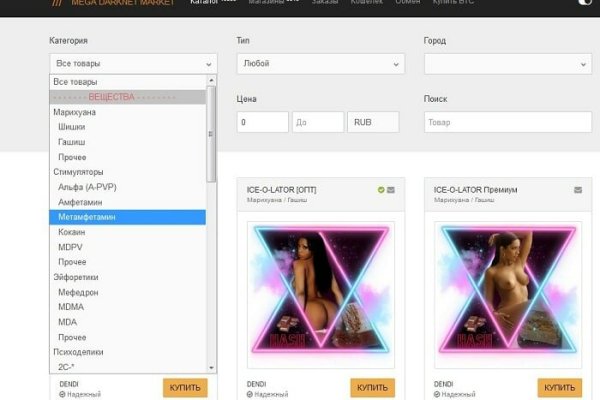 Зайти на кракен спортивный портал