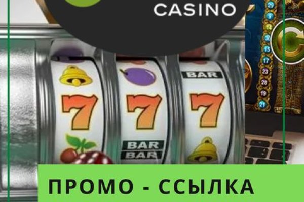 Кракен рабочая ссылка хоккей онлайн