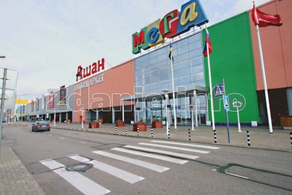 Магазины кракен спортивный портал