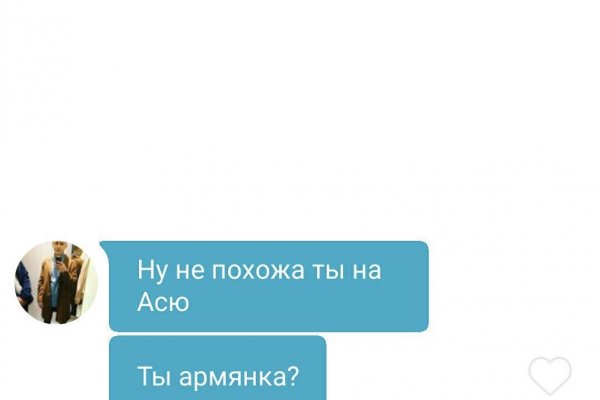 Кракен зайти трансляции