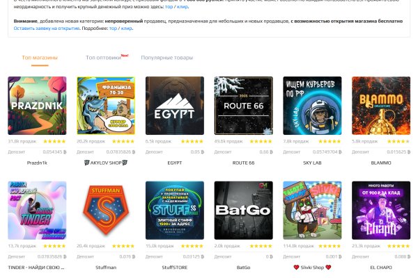 Krab6 at хоккей новости онлайн