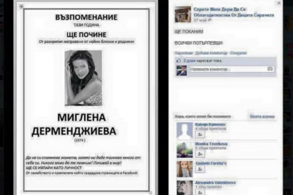 Кракен сайт что спортивный портал